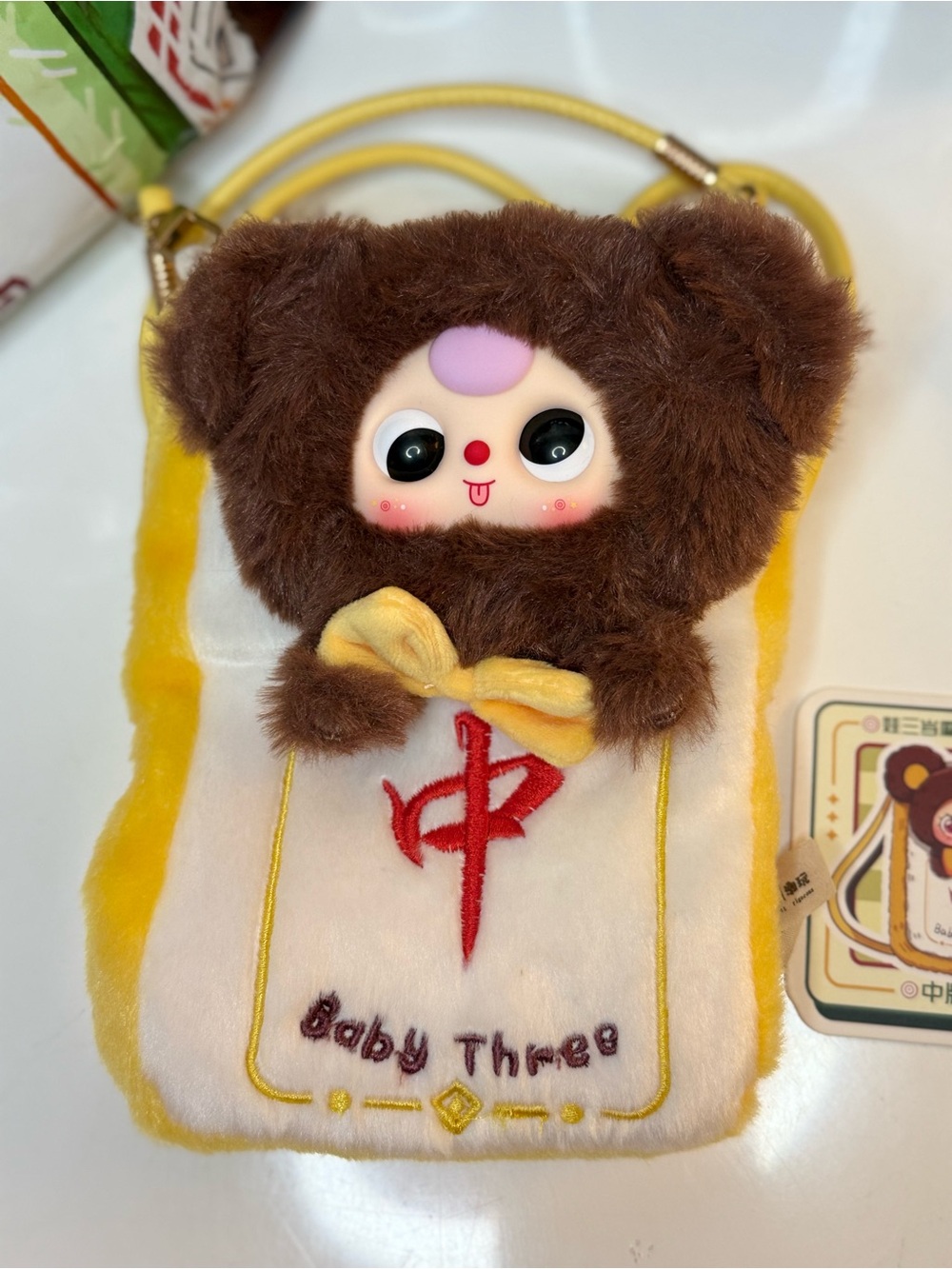 Baby Three phone plush Bag. New!